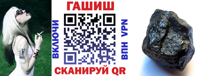 ГАШ AMNESIA HAZE  Купить закладки  Петровск-Забайкальский 