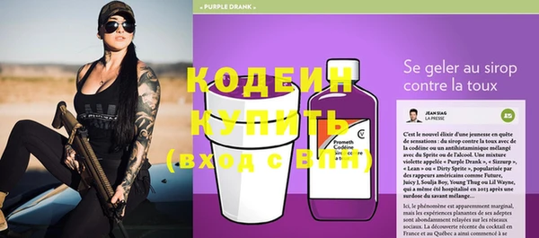 спайс Михайлов