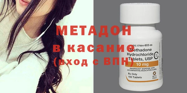 спайс Михайлов