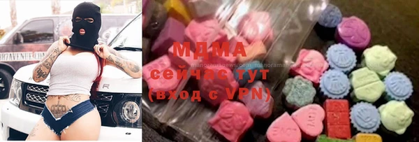a pvp Михайловск