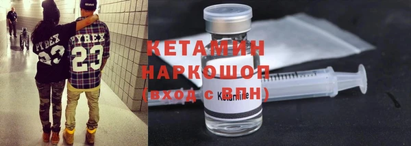 спайс Михайлов