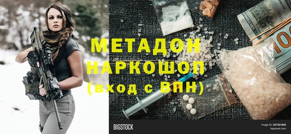 a pvp Михайловск