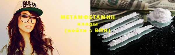 спайс Михайлов