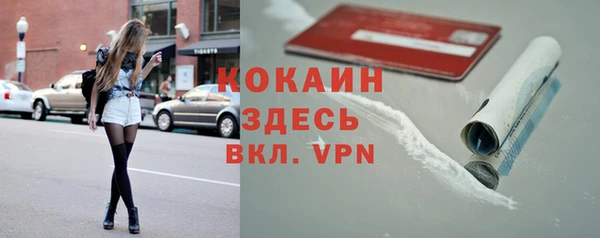 a pvp Михайловск