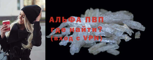 a pvp Михайловск