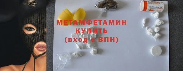a pvp Михайловск