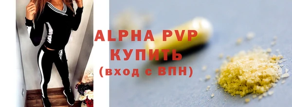 спайс Михайлов