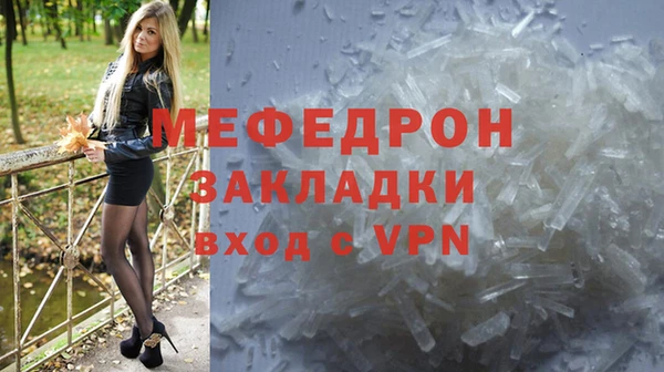a pvp Михайловск