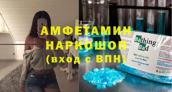 спайс Михайлов