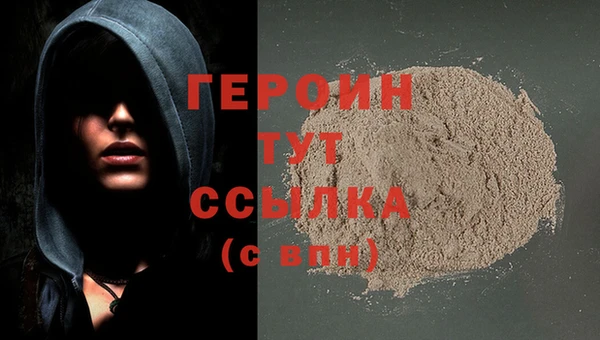 a pvp Михайловск