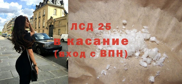 спайс Михайлов