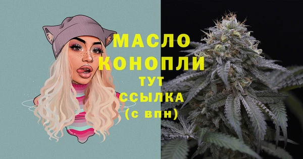 a pvp Михайловск