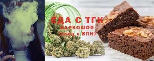 a pvp Михайловск