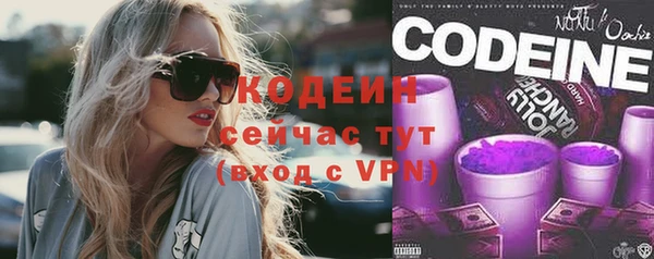 спайс Михайлов