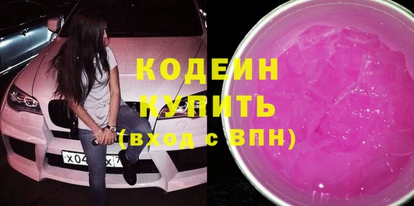 спайс Михайлов