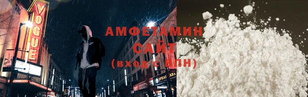 спайс Михайлов